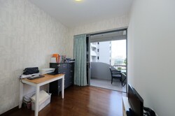 Arc at Tampines (D18), Condominium #247665091